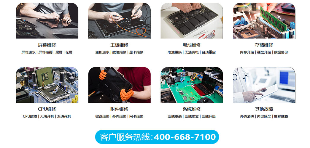 无锡锡山区关于我们