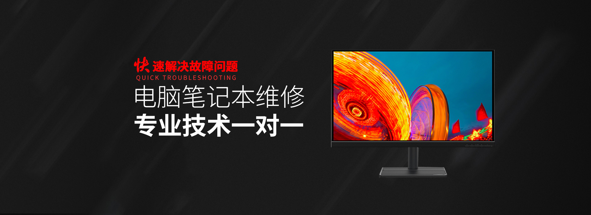 无锡锡山区华硕官网电话客服电话