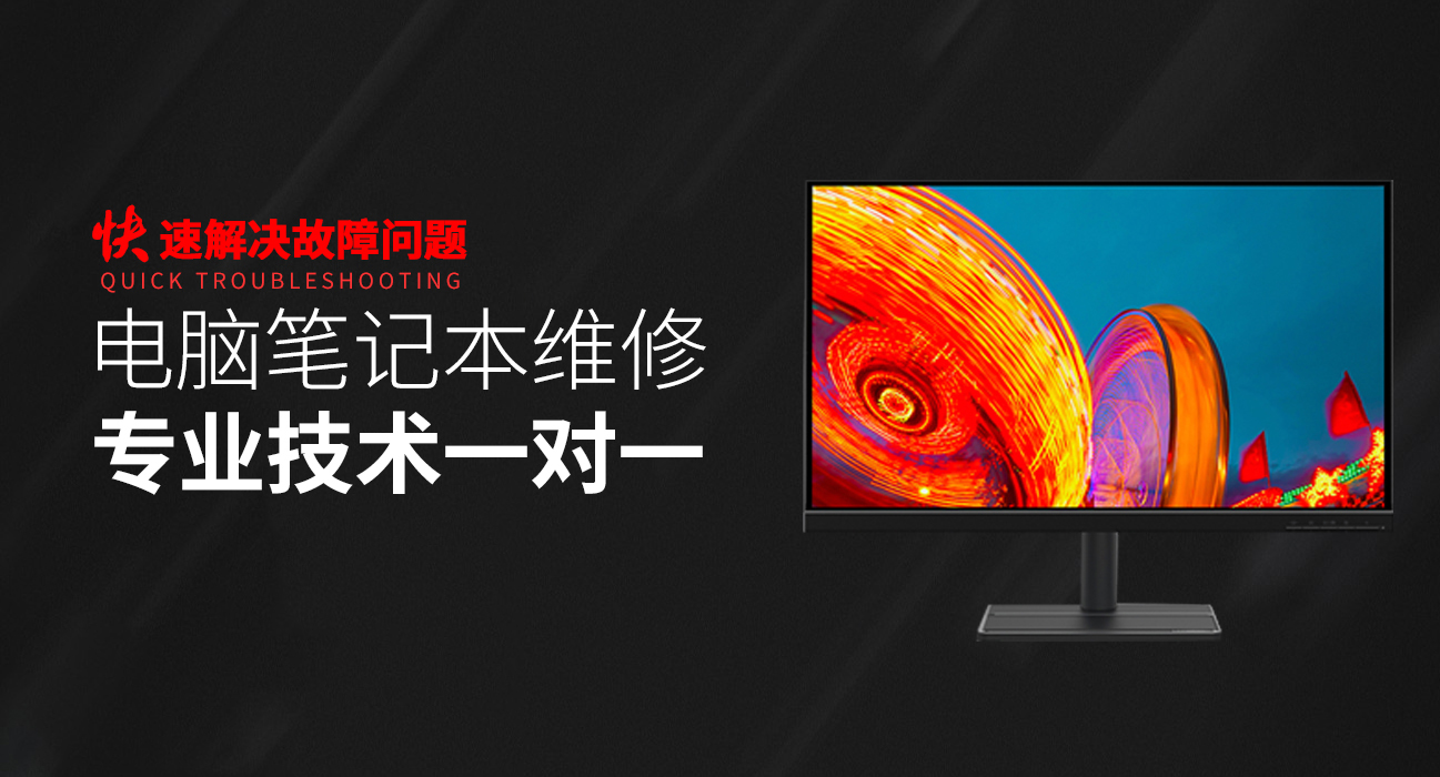 无锡锡山区华硕官网电话客服电话